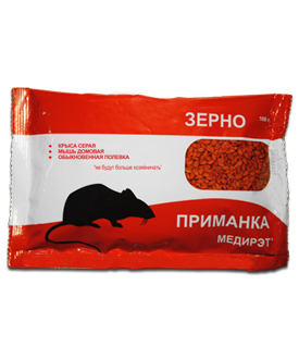Медирэт-ПРИМАНКА (родентицид) (зерно пакет 100 гр, Гофрокороб, 50)