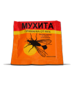 Мухита (инсектицид) (упаковка 10 гр, Гофрокороб, 200)