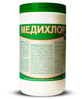 Хлорка в таблетках Медихлор№300 (дезинфекция для медицины)